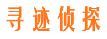 丰满市婚姻调查